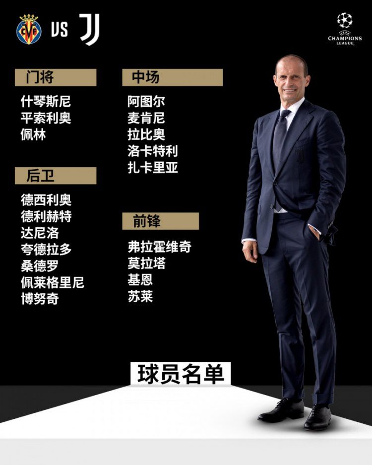 贺知秋便道：没问题。